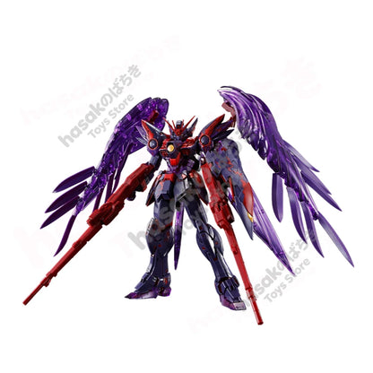 Fast Shipping Bandai Anime MG Wing Gundam Zero EW [Contrast Color/Light Purple Heart] Original Action Figure Children's Toy