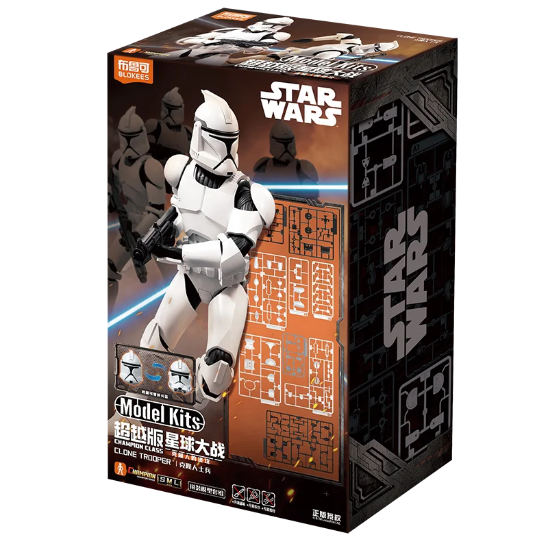 Genuine Blokees Star Wars Action Figure Anakin Skywalker Toys Clone Trooper Assembly Model Kit Champion Class The Mandalorian