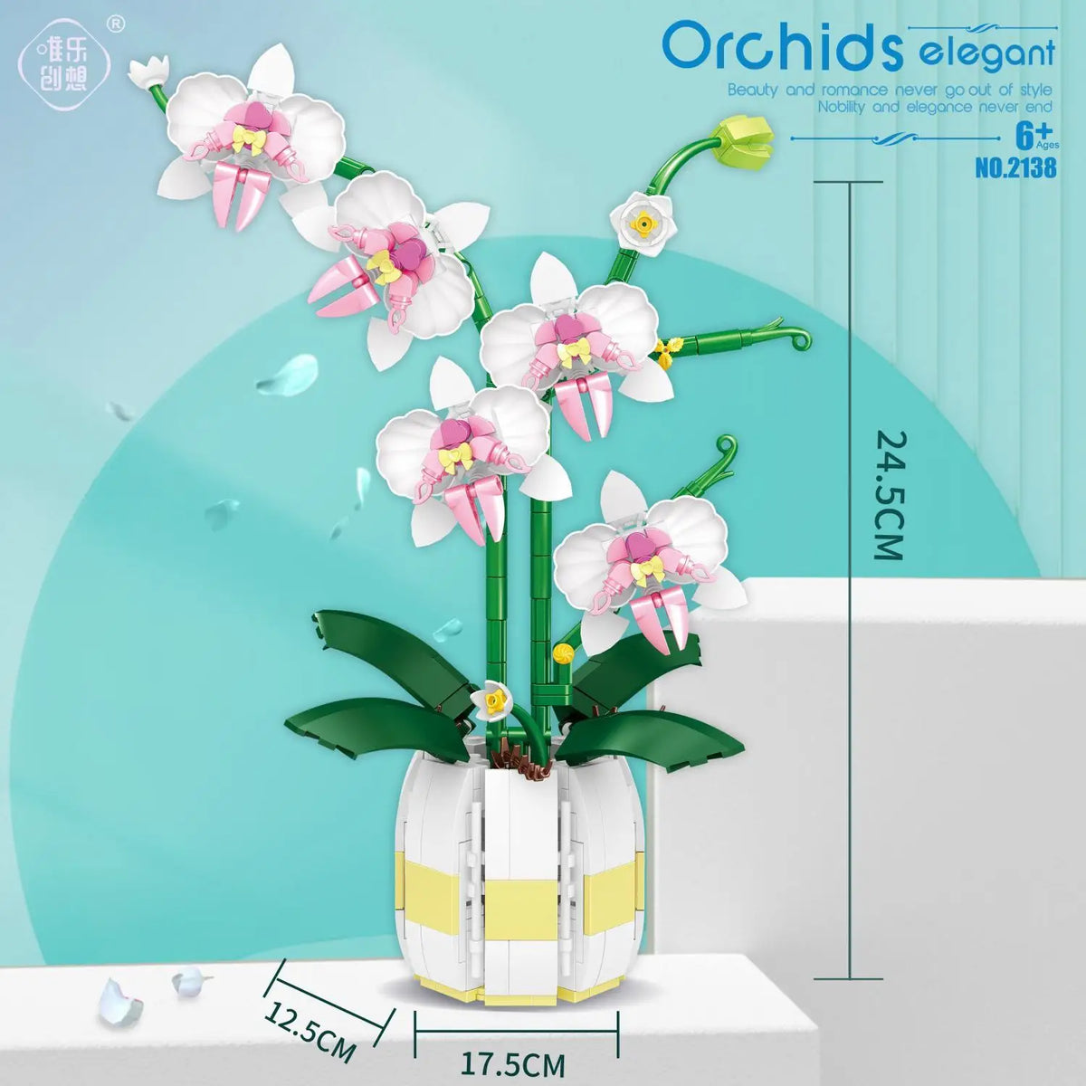 Orchid Building Blocks Flowers, Home Décor Accessory for Adults, Botanical Collection, Valentines Day Gift Idea (606 Pcs)