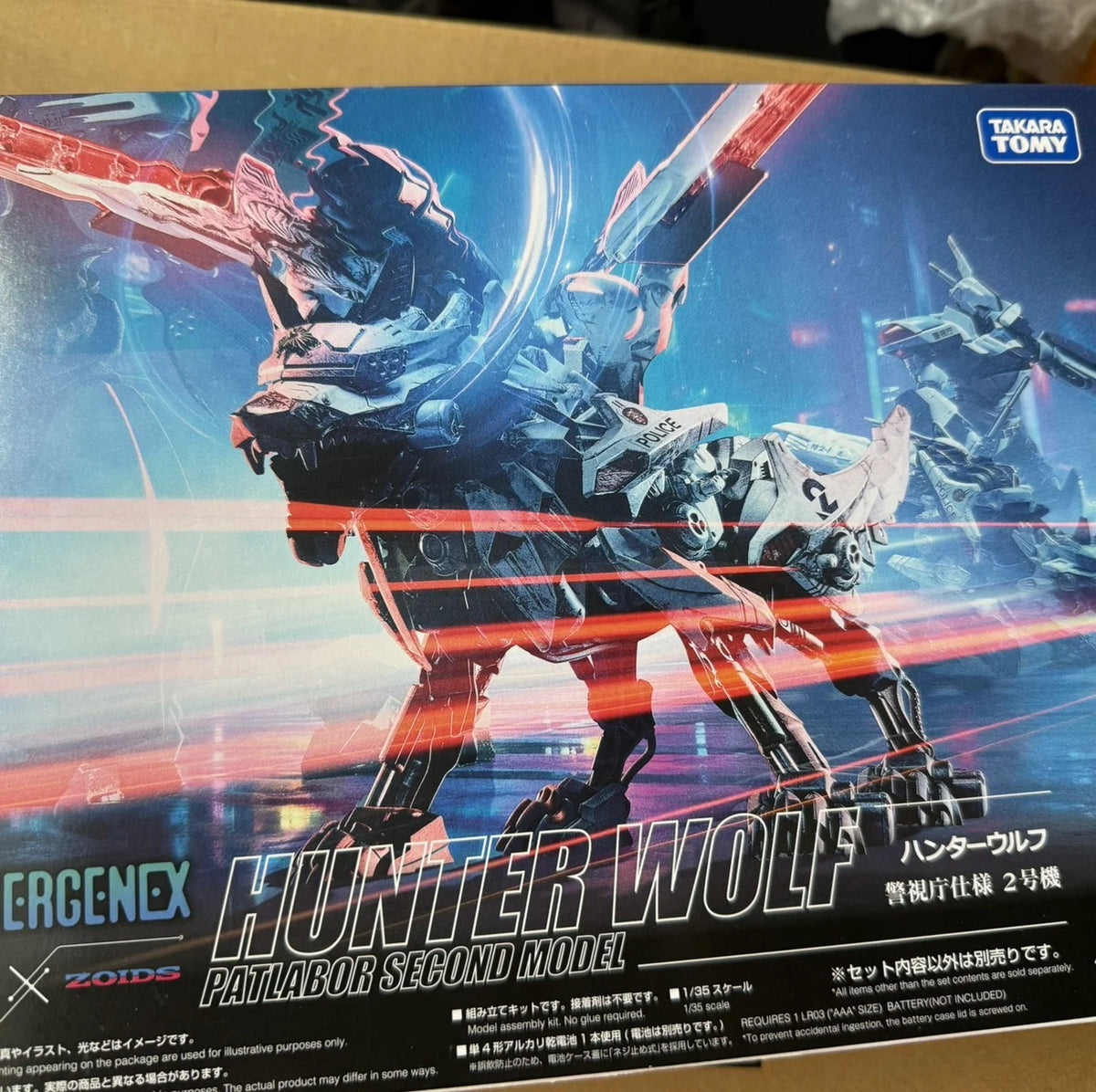 Zoids Hunter Wolf II Patlabor Mobile Police Collaboration Mecha Action Figure Collectible Model Kit For Adult Hobby