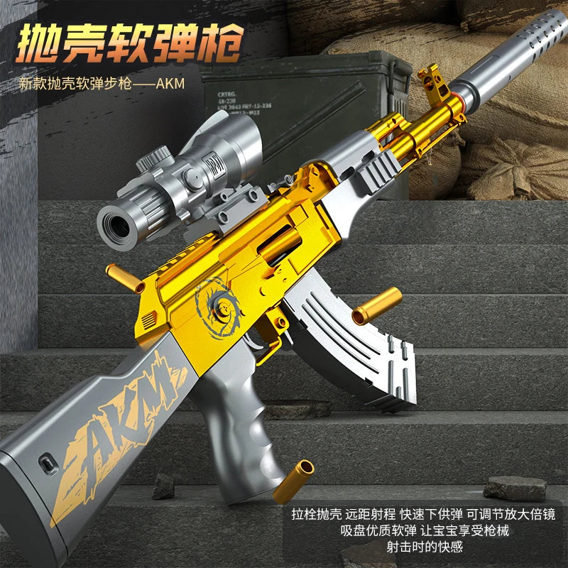 Ak47 Assault Rifle Manual Repeating Shell Ejection Soft Bullet Toy Gun Children Boy Simulation Toy Gun Akm Perfect Gift