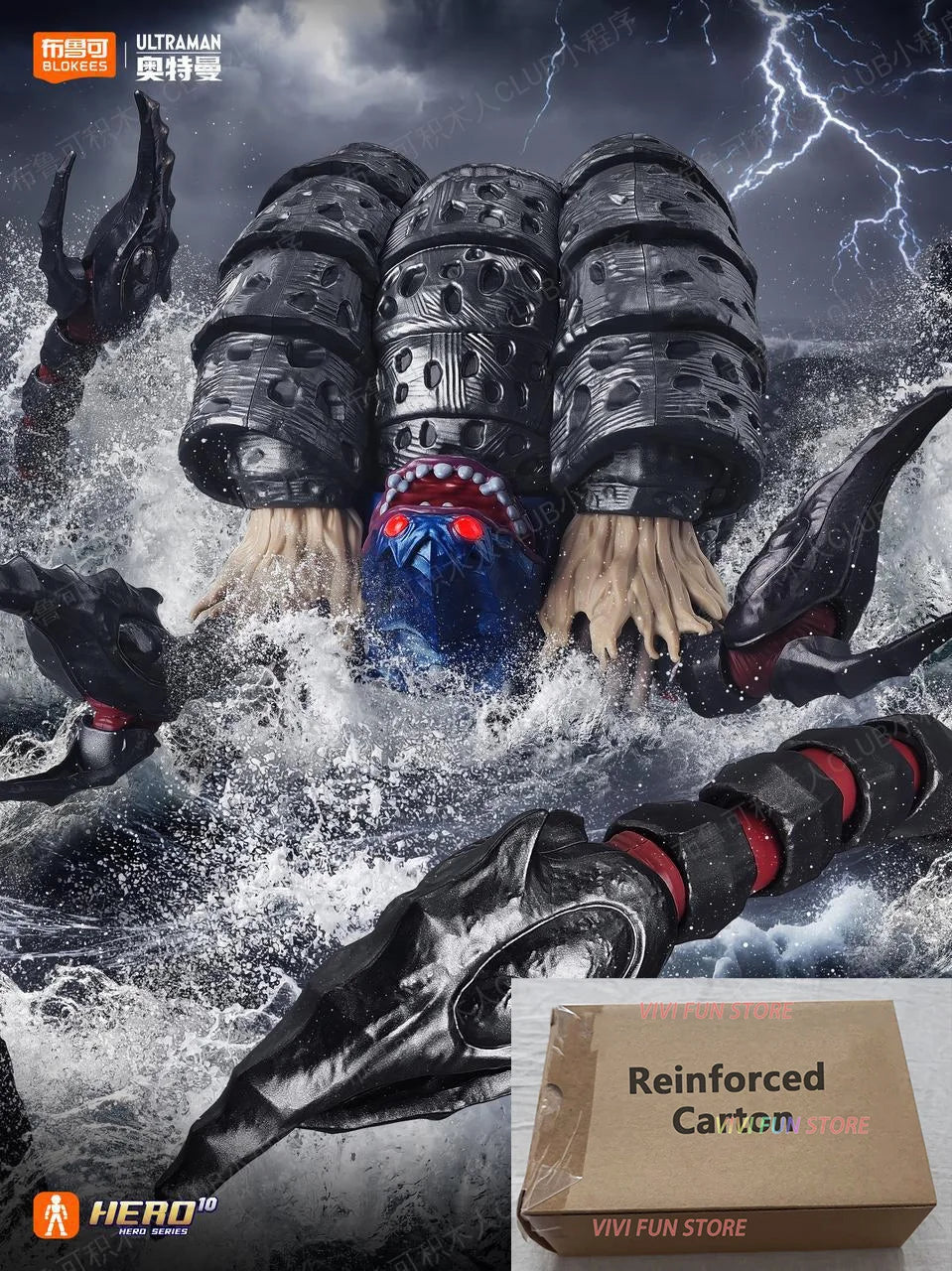 In Stock BLOKEES GALAXY VERSION S Evil God Gatanothor Ultraman Tiga Assembled Movable Model Toys