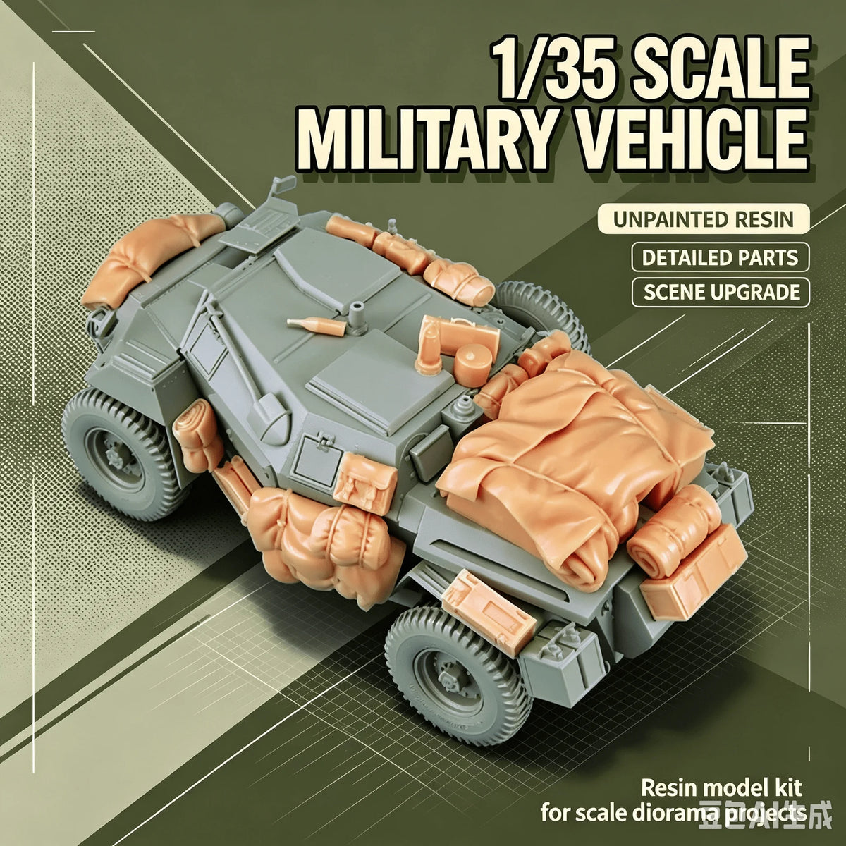 1/35 Resin Model Assembly Kit, GK， Humber Armored Reconnaissance Vehicle Accumulation, Unpainted, Needs To Be Assembled