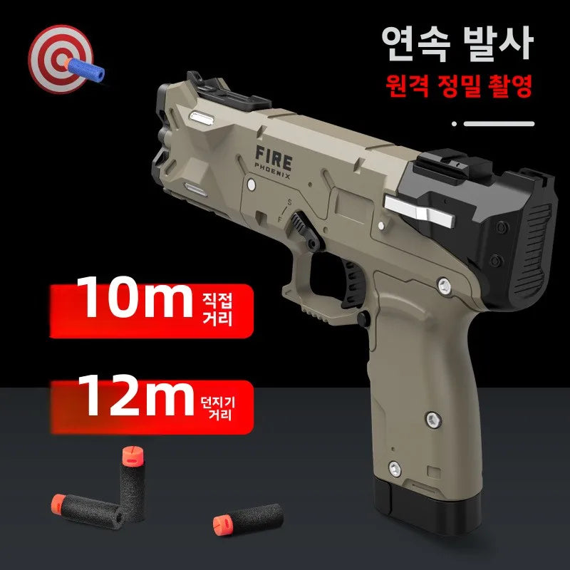 Fire Phoenix shell throwing soft shotgun can fire boy toy gun long range empty space and air supply under the machine.