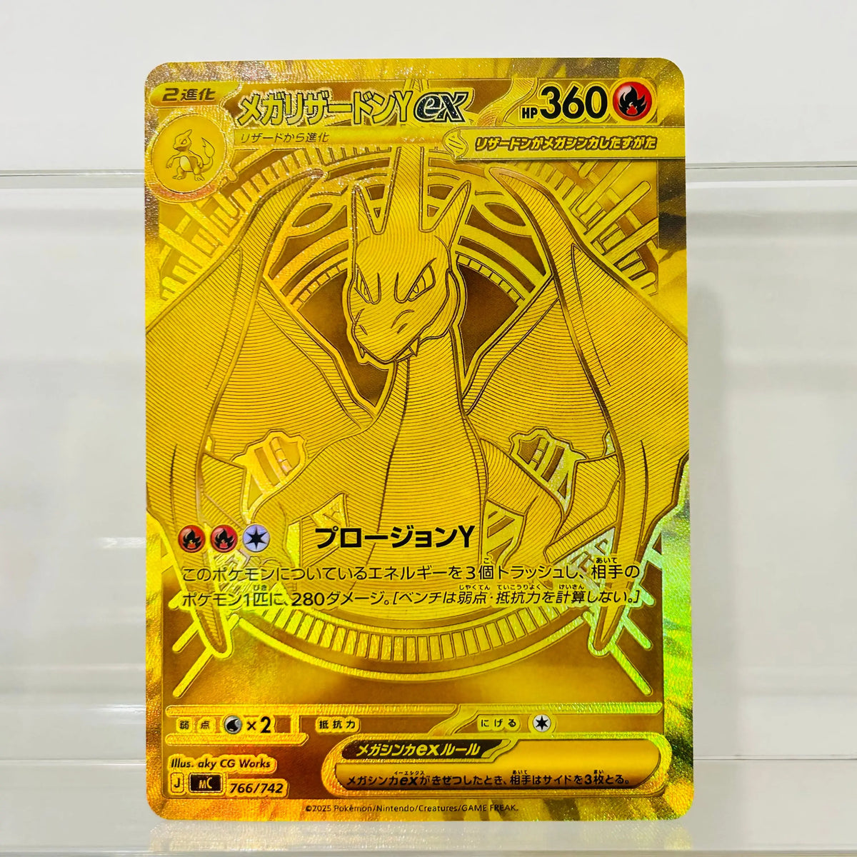 Mega Charizard Y ex766/742 Japanese Version DIY Holographic Texture Card Collectible Grade Premium Anime Collection Card
