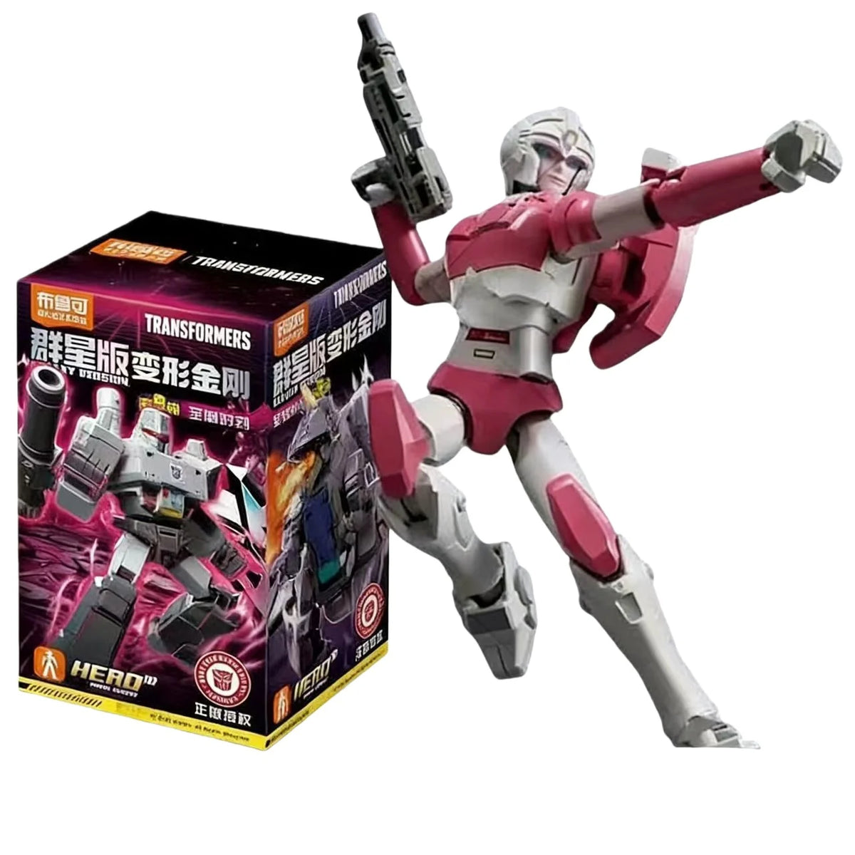 New Arrival Original Blokees Transformers One Galaxy Version 9 Darkest Hour Megatron Buildable Collectible Movable Model
