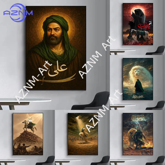 Imam Hussain Shia Ali Art Anime Poster Decorative Wall Sheets Decoration Living Room Decor Man Gift Coffee House Bar Vintage