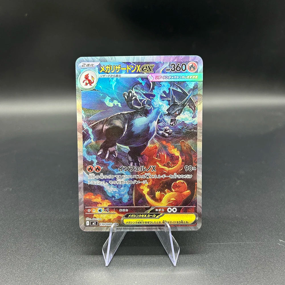 125/110 Mega Charizard Ex DIY Anime PTCG Flash Charizard Series Card En/jp Collect Battle Flash Cards Holiday Child Gifts Toy
