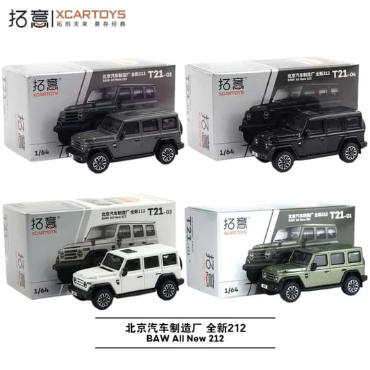 XCARTOYS 1/64 Scale Diecast 212 Beijing Offroad Jeep SUV Simulation Alloy Car Model Scene Decoration Boy Exquisite Gift T21-04