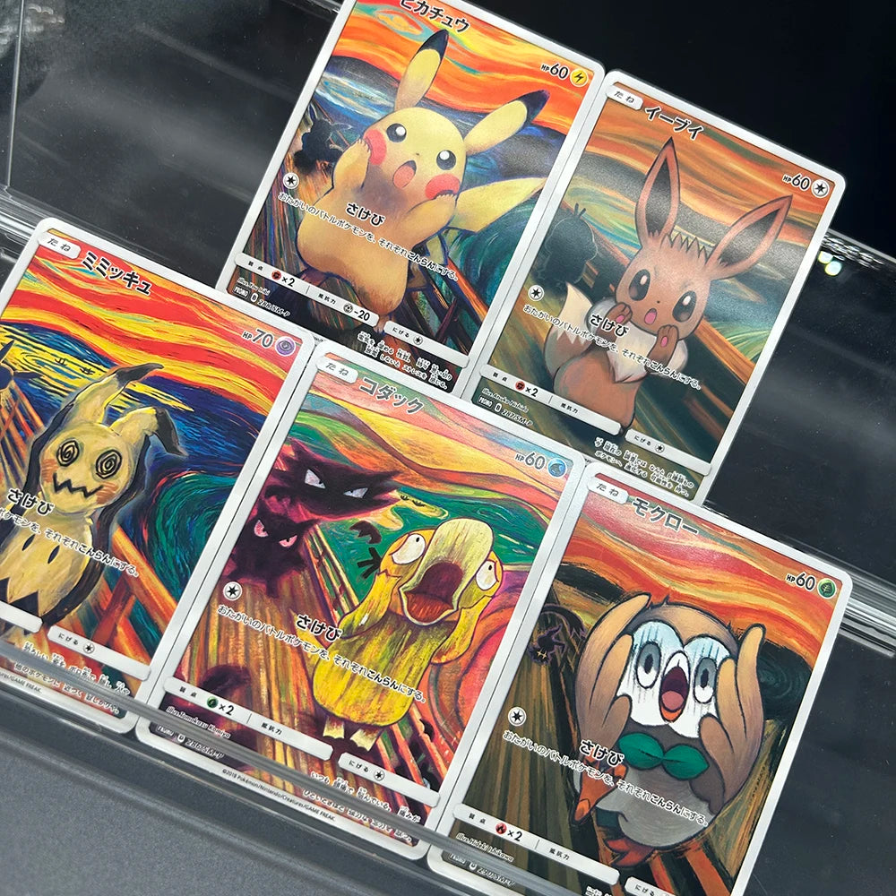 DIY Anime PTCG TCG Munch Scream Series Collect Battle Cards Eevee Psyduck 288/SM-P Japanese Version Non-Foil Card Gifts Toy