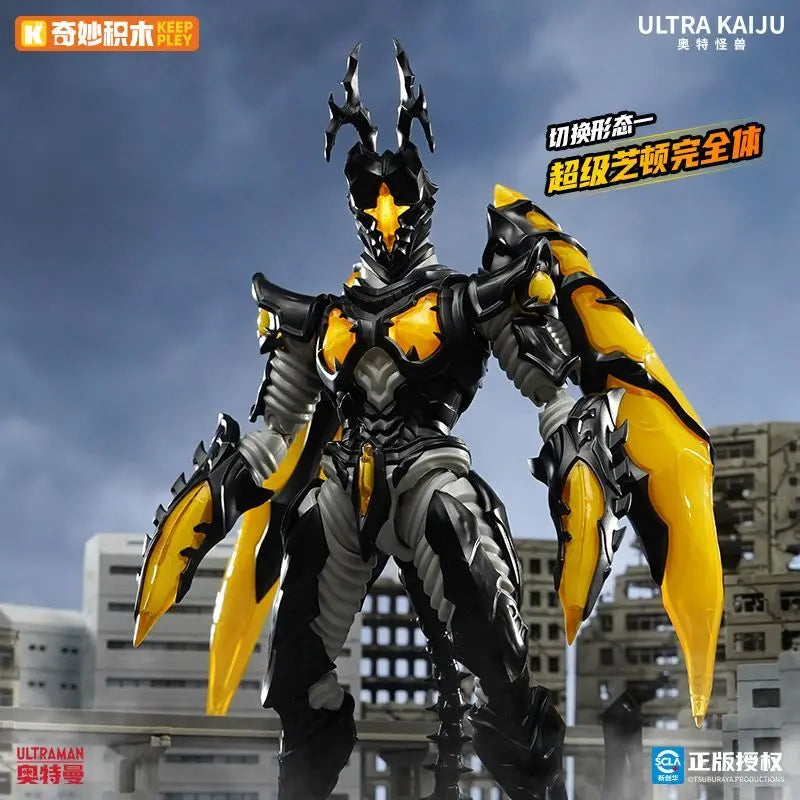 Original Keeppley Ultraman Ultra Kaiju Series Hyper Zetton Action Figures Assembled Movable Models Toys Collection Dolls Gift