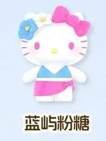 New Hello Kitty Swimsuit Party Series Blind Box Cute Mini Beans Doll Car Dashboard Figurine Ornament Surprise Box Birthday Gift