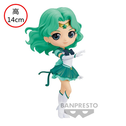 Prettyangel - Genuine Banpresto Q Posket Qposket Sailor Moon Cosmos The Movie Eternal Sailor Neptune Collection Figure Model Toy