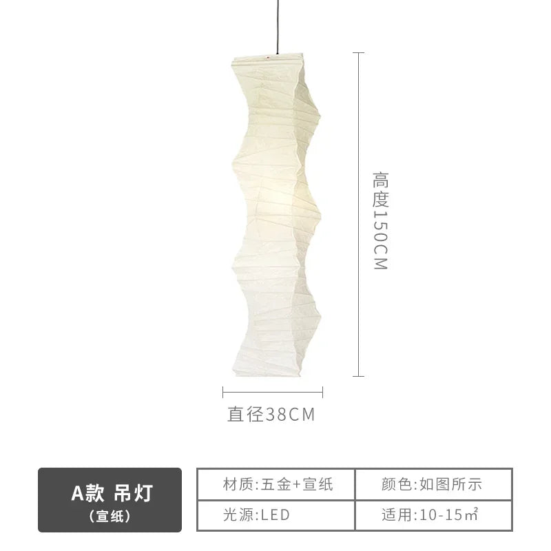 Noguchi Floor Lamp Janpanese Akari Stand Lights LED E27 Rice Paper Suspend Chandelier for Bedroom Living Room Hotel Stairs Loft
