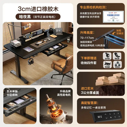 Solid wood electric lifting table with drawers computer table home gaming desk table workbench office desks and workstations