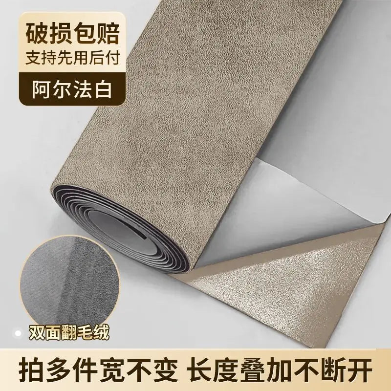 Elasticity Self Adhesive Suede Fabric By Half A Meter for Car Cushion Sofa Chair Repair Patch Jewelry Box DIY Sewing Cloth Black