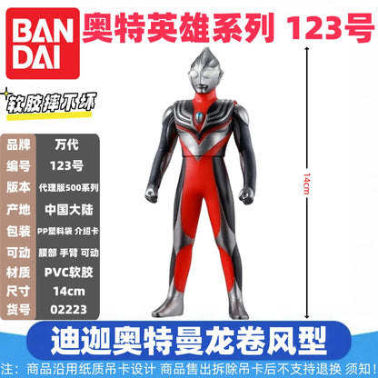Genuine Bandai Ultraman Monster 500 Series Land Guvira Soft Rubber Collectible Action Figure Model Toys Collection Ornament Gift