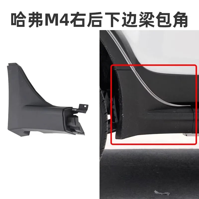 For GWM Haval M4 Front Rear Left Right Wheel Arches Bumper Decorative Panels Anti Scratch Rubber Strips