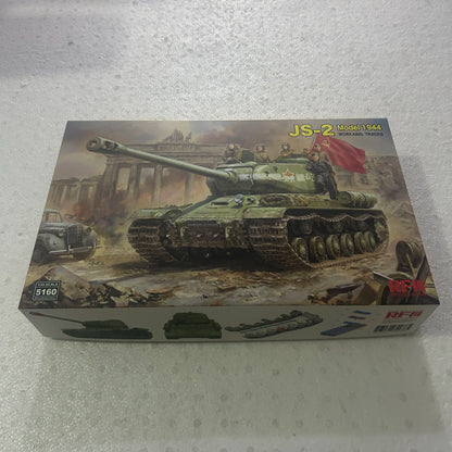 Model 1944 Heavy Tank RYE FIELD 5160 1/35 Soviet JS-2  [Workable Tracks] Military Model Kit