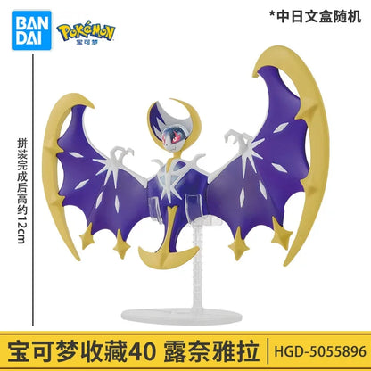 Original Pokemon Figure Rayquaza Ho-Oh Lugia Lunala Garchomp Gyarados Action Model Collectible DIY Assemble Ornaments