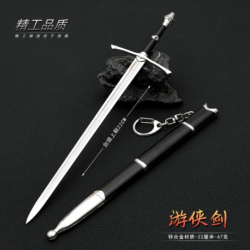 22cm LoTR Series Sting Glamdring Narthil Thranduil's Keychain Movie Peripherals 1:6 Sword Model Ornaments Key Rings