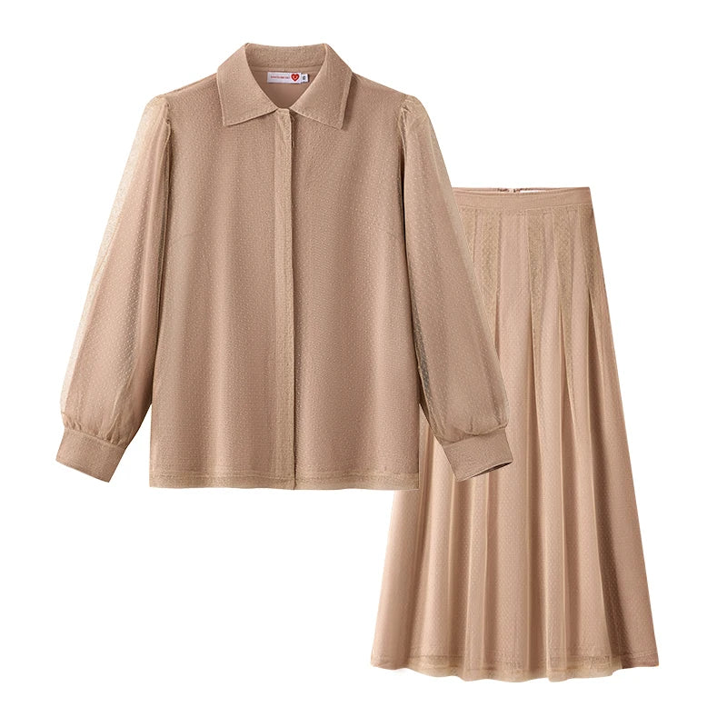 2pcs Set Shabbos Outfit XS-3XL Long Sleeve Shirt And Maxi Skirt Formal Mesh Outer Satin Lining Elegant Girl and Lady Clothing