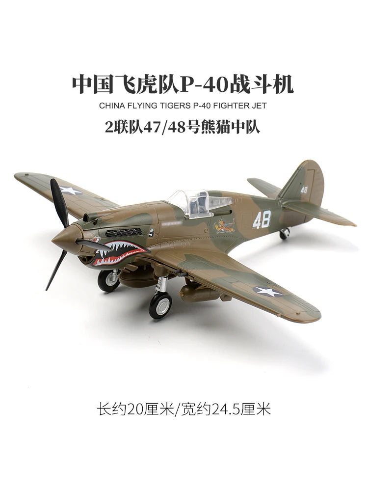 1/48 Chinese Flying Tigers P40 Fighter Jet Glue Free World War II Aircraft Model
