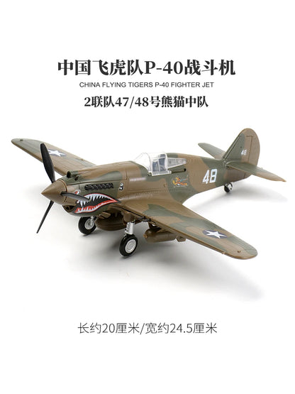 1/48 Chinese Flying Tigers P40 Fighter Jet Glue Free World War II Aircraft Model