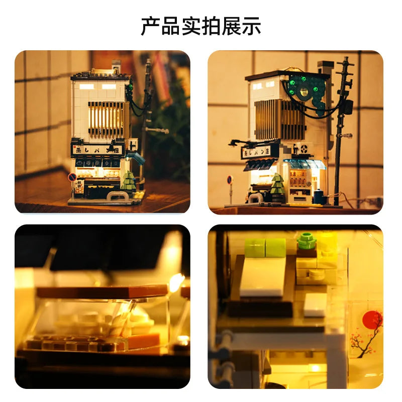 Cada Japanese Sushi HouseBricks Shop LED Japanese Steamed Bun House Building Blocks Summer Cafe Cada Toy Street View Series Set