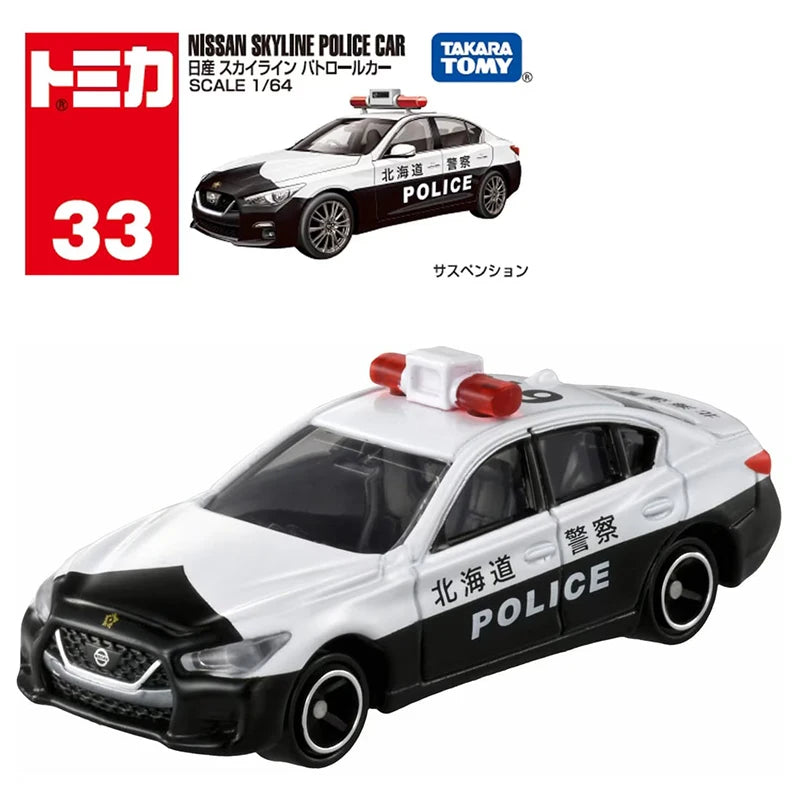 Takara Tomy Tomica No.21-No.40 Simulated Die Casting Alloy 1/64 Model Car Toys Metal Sports Car Children Christmas Gift Boy Toys