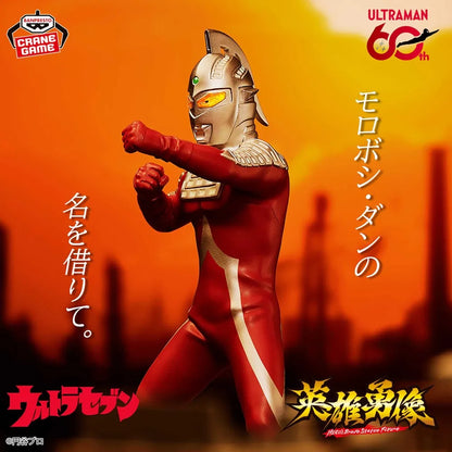 Original Banpresto Hero's Brave Statue Ultraman Seven 60Th Anniversary Prize Figure Anime Figure Collectible Model Toy In Stock