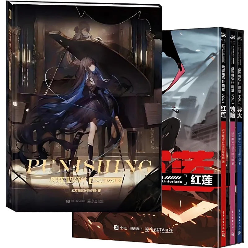 5 Books Punishing Gray Raven Official Art Collection VOL2+3+Interlude VOL1 Comic Books Art Illustrations Game Artbook