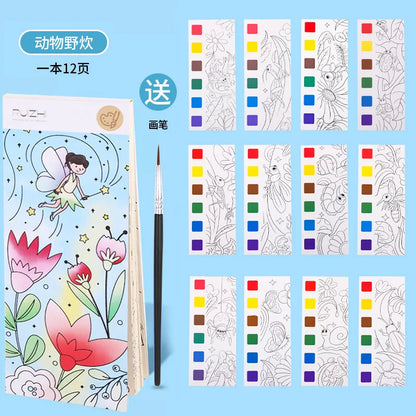12 pages New Children's Watercolor Coloring Book,Student Coloring And Drawing Book, With Built-in Watercolor Paint Pens