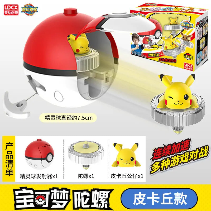 Pokemon Ball Battle Gyro Toy Pikachu Charmander Mewtwo Pocket Monsters Action Figure Toys Gift