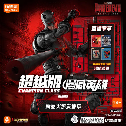 BLOKEES Original Spider Man ANTI Venom Daredevil Marvel CHAMPION CLASS Version Action Figure Assembled Movie Model Toys Gift