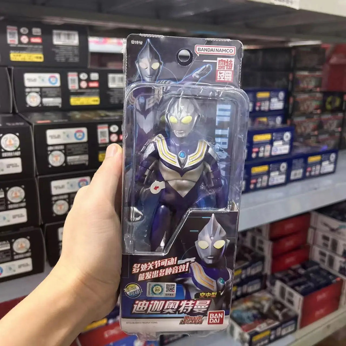 Bandai Original Genuine 17.5cm Vocal Ultraman Series Model Ornaments Movable Figure Model Collection Holiday Gifts Hot