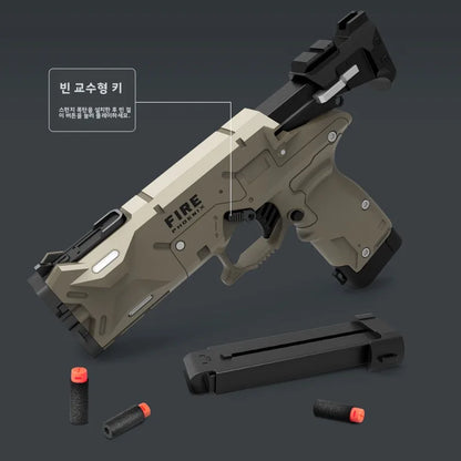 Fire Phoenix shell throwing soft shotgun can fire boy toy gun long range empty space and air supply under the machine.
