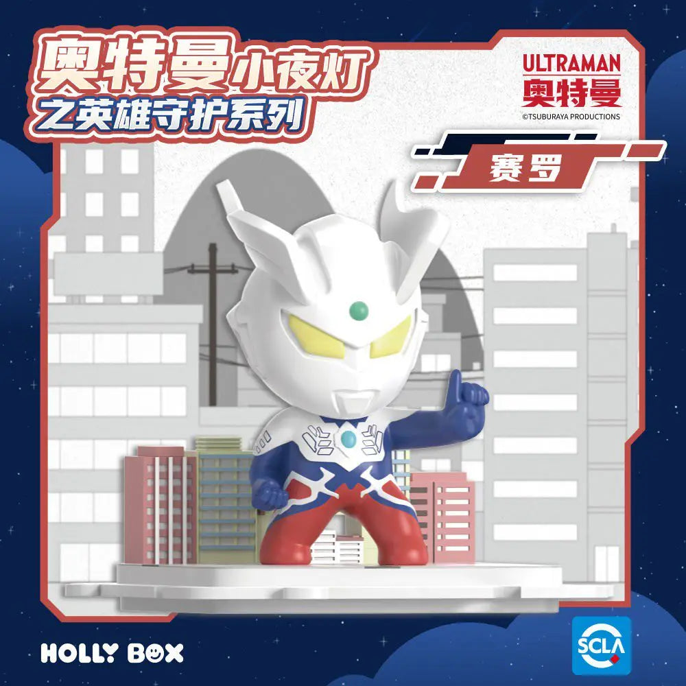 Genuine Ultraman Monster Anime Cool Blind Box Corner Bumper Action Figure Decoration Toys Birthday Gifts Night Light Kids Boy