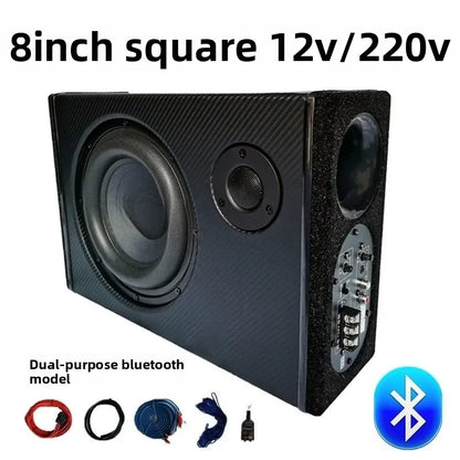 Good Car Subwoofer Audio 8-inch 12V24V Car Subwoofer Square Ultra-thin 220V Home Bluetooth Audio, with Installation Cable