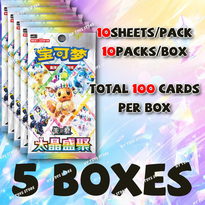 New In Stock Hot Original Pokemon CSV9.5C Terastal Festival ex Eevee Pokemon PTCG SV17.5 Collectible Simplified Chinese Card Toy