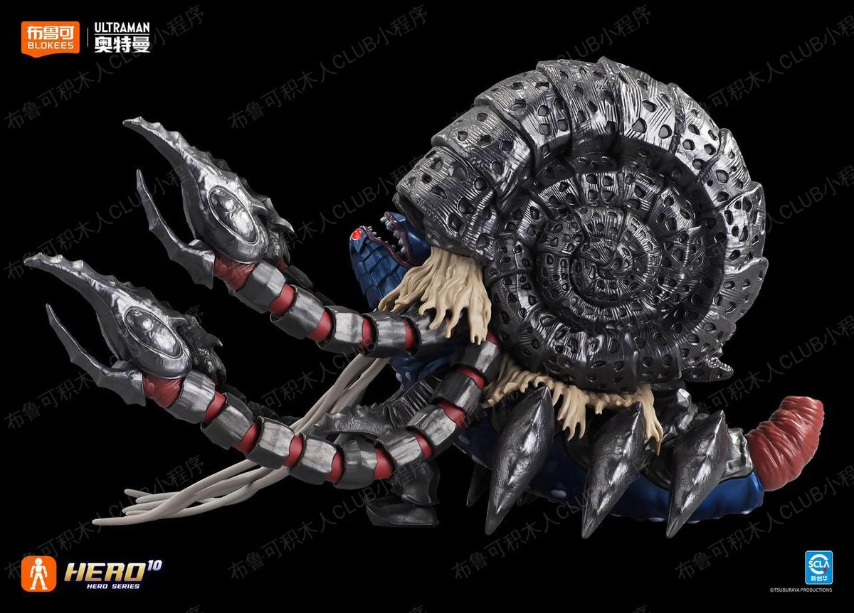 In Stock BLOKEES GALAXY VERSION S Evil God Gatanothor Ultraman Tiga Assembled Movable Model Toys
