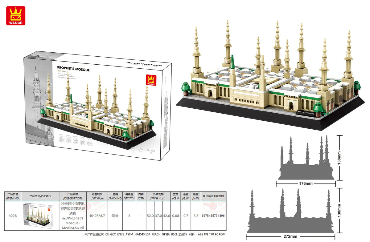 WANGE City Architecture Sydney Opera Santorini Building Blocks Chamartin Stadium Mosque Assembled Model Collection Toys For Gift