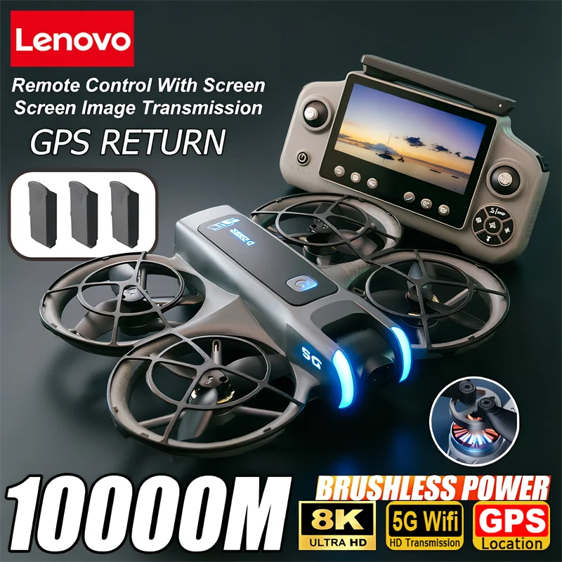 Lenovo D2 Drone 8K Aerial HD Intelligent Avoiding Obstacle with Larger Screen Remote Control Folding Brushless Power GPS Drone