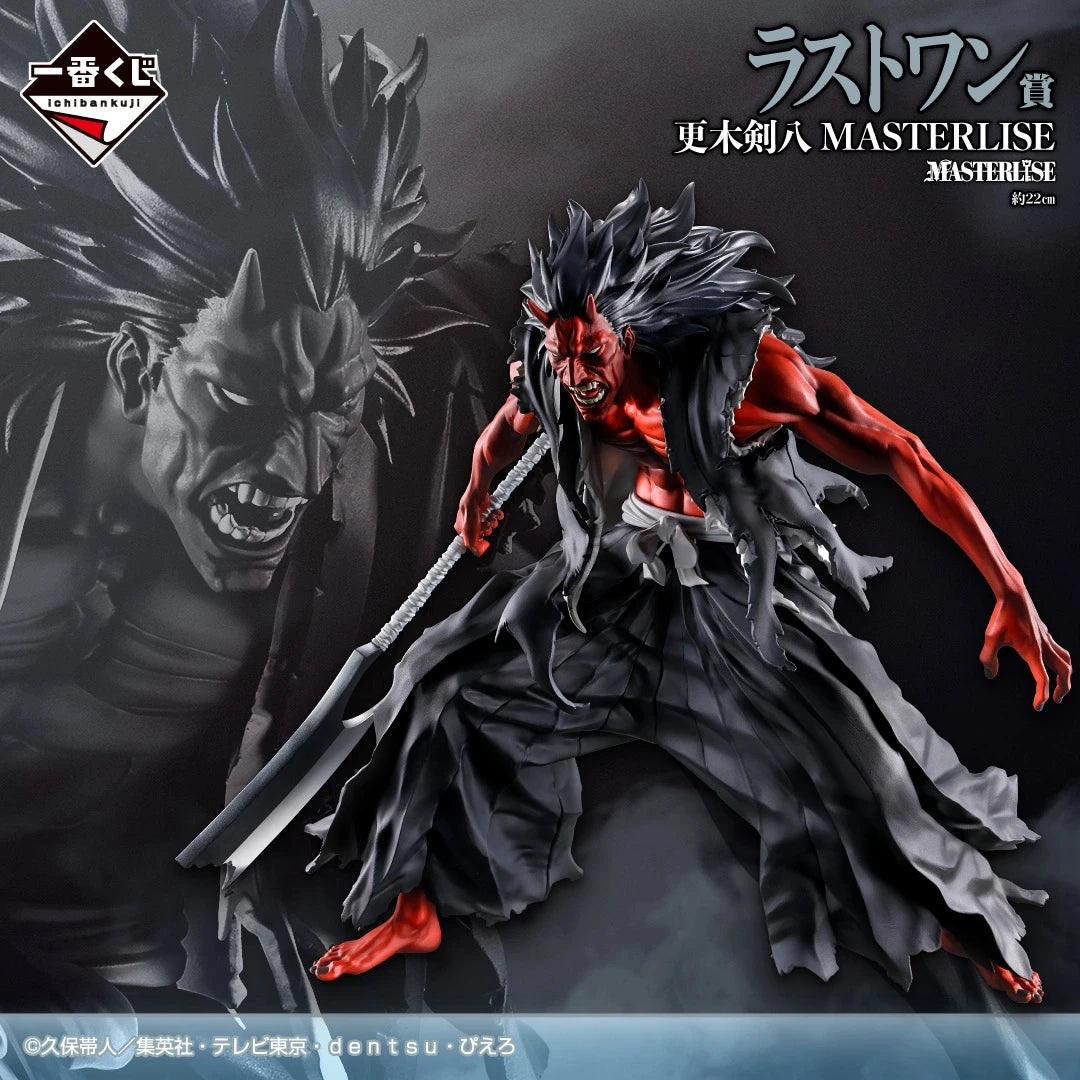 In stock BANDAI BLEACH Stirring Souls vol.5 Ichigo Kurosaki Fushiro Hitsugaya Yoruichi Shihin Zaraki Kenpachi Figures Toy Gift