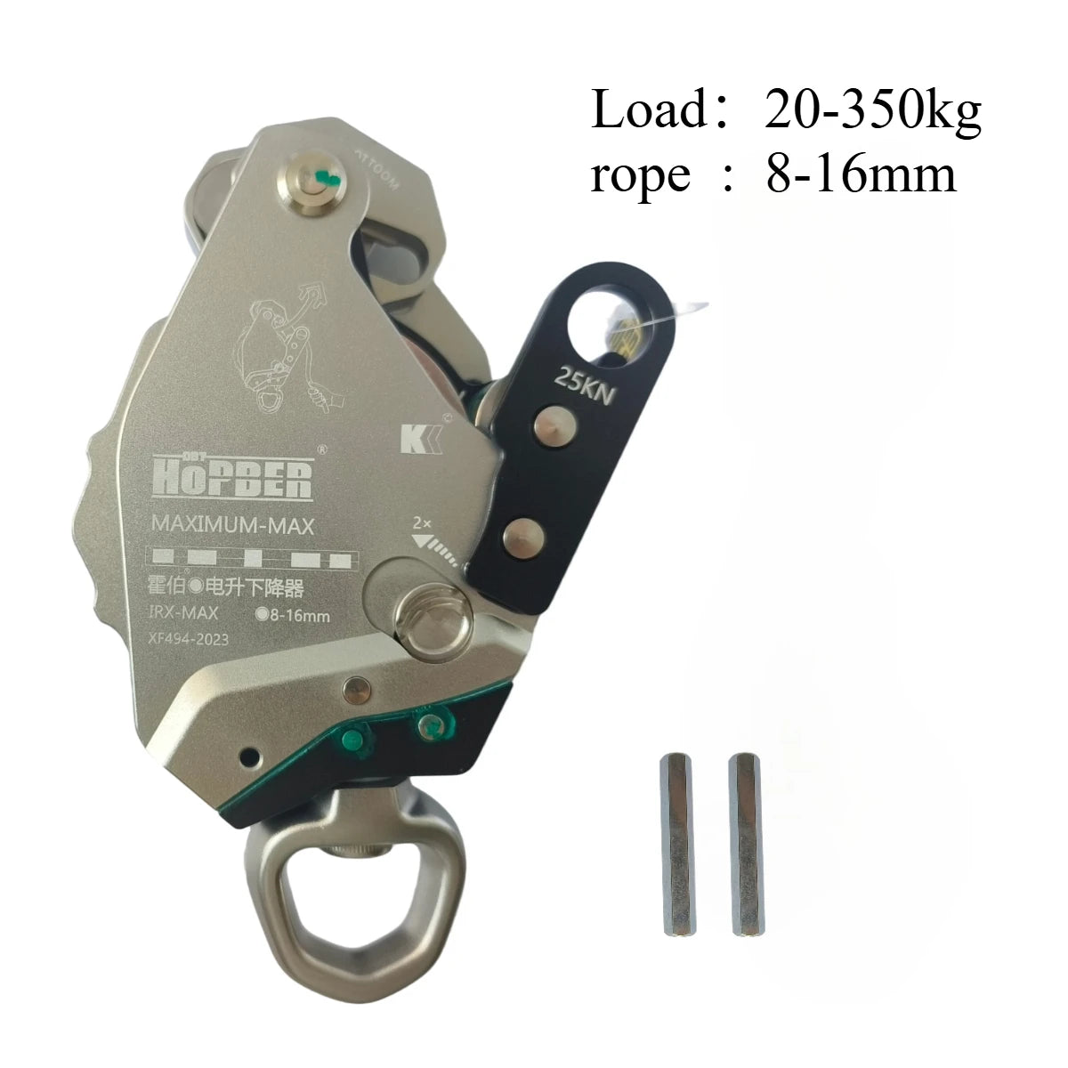 Awah Z3 same style HB lifting/lowering device Electric Ascender Lift Retarder Load 350kg，for Installed Conditioner Aerial Work