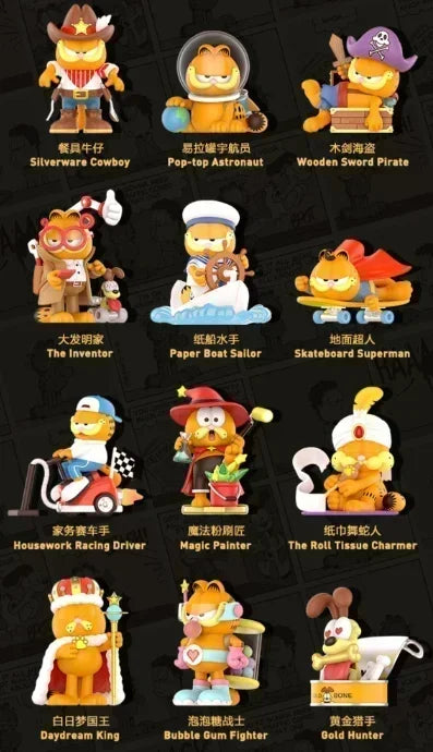 POP MART Garfield Cat Daydream Series Mystery Box - Cute Anime Figure Ornaments Blind Guess Bag Doll Collectible Toys Gift