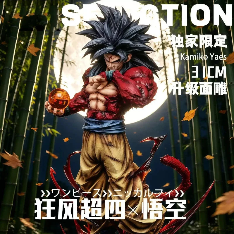 In Stock Anime Dragon Ball Z Ssj4 Goku Figure Replaceable Hands Super Saiyan 4 Goku Pvc Action Figures Collection Model Toys