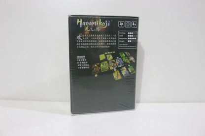 Hanamikoji | Board Game | 2 Players | 15 Minute Playing Time  Easy To Play Funny Game For Party