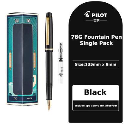 PILOT 1pcs Japan Fountain Pen FP-78G High-end Writing Stationery EF/F/M Iridium Pen Tip Luxury Gift Box Student Smooth Writing