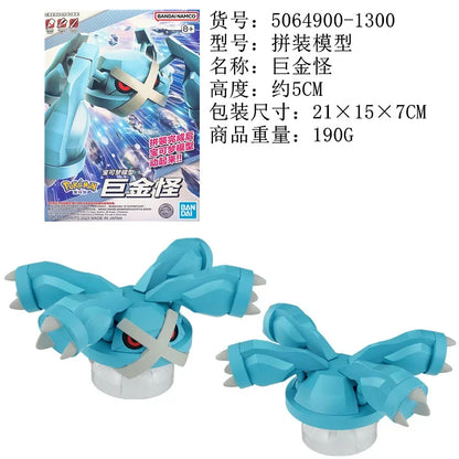 Original Pokemon Figure Rayquaza Ho-Oh Lugia Lunala Garchomp Gyarados Action Model Collectible DIY Assemble Ornaments